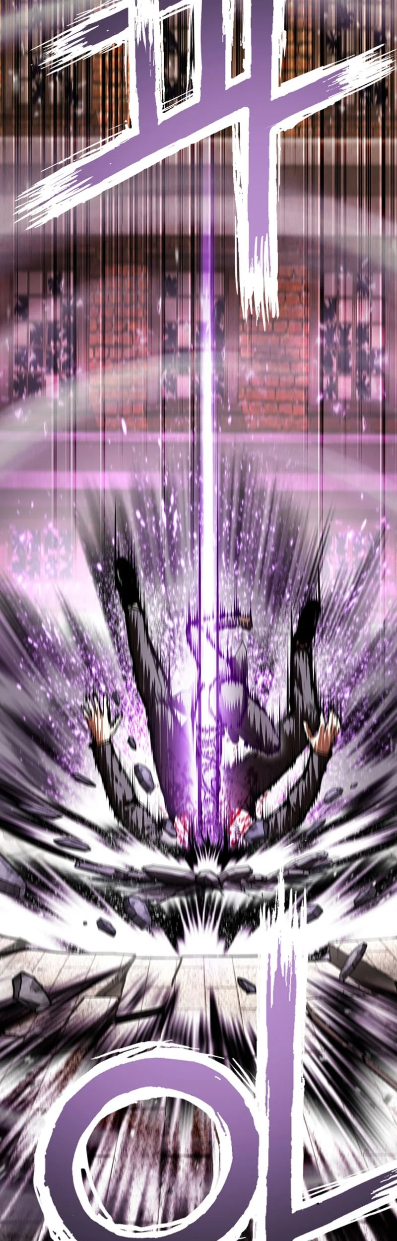 Lookism Chapter 625 - halaman 107