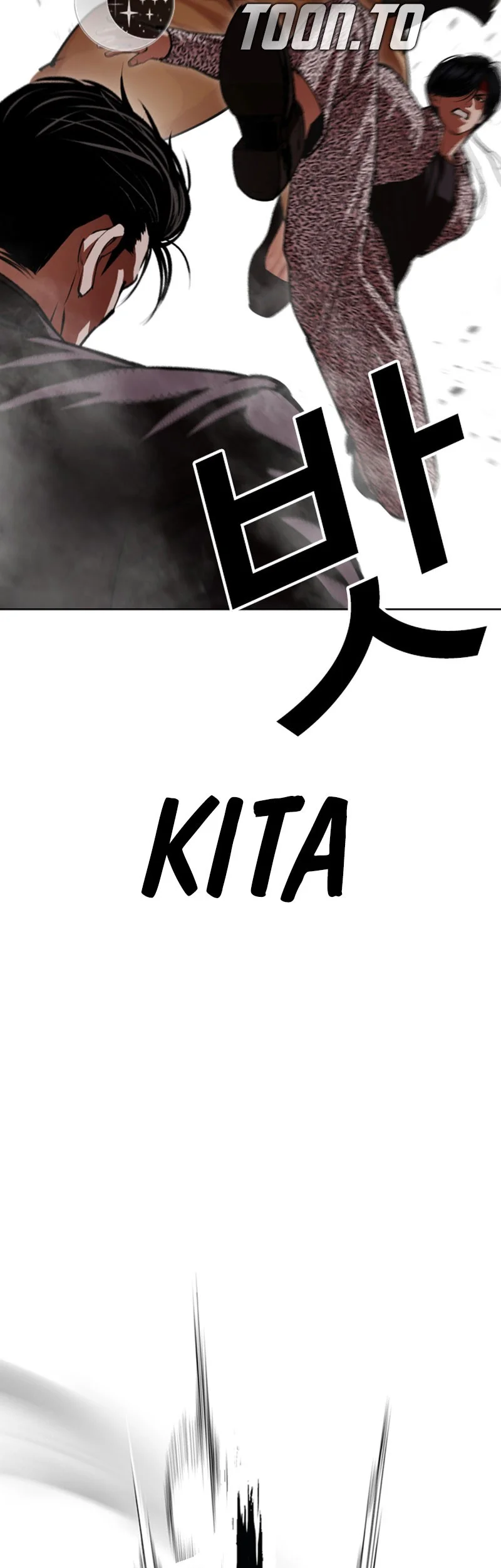 Lookism Chapter 625 - halaman 16