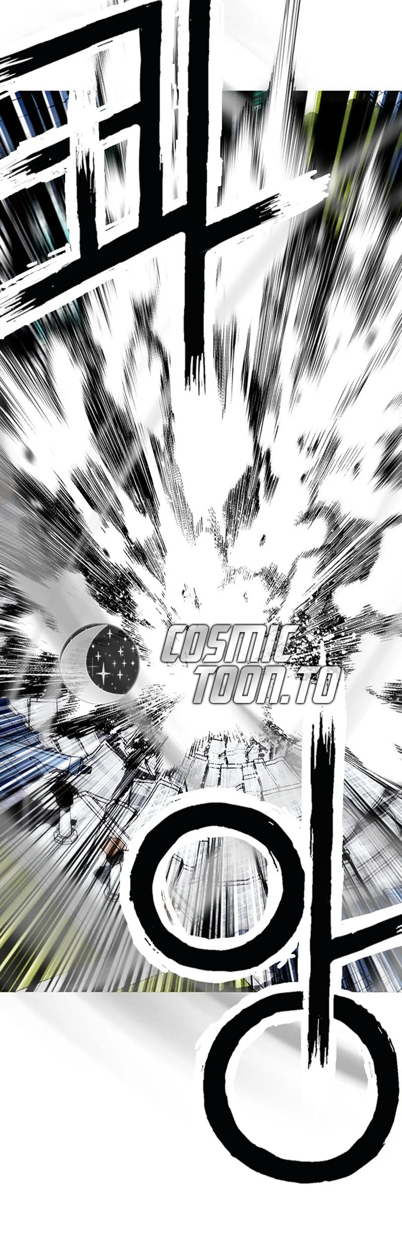Lookism Chapter 625 - halaman 17