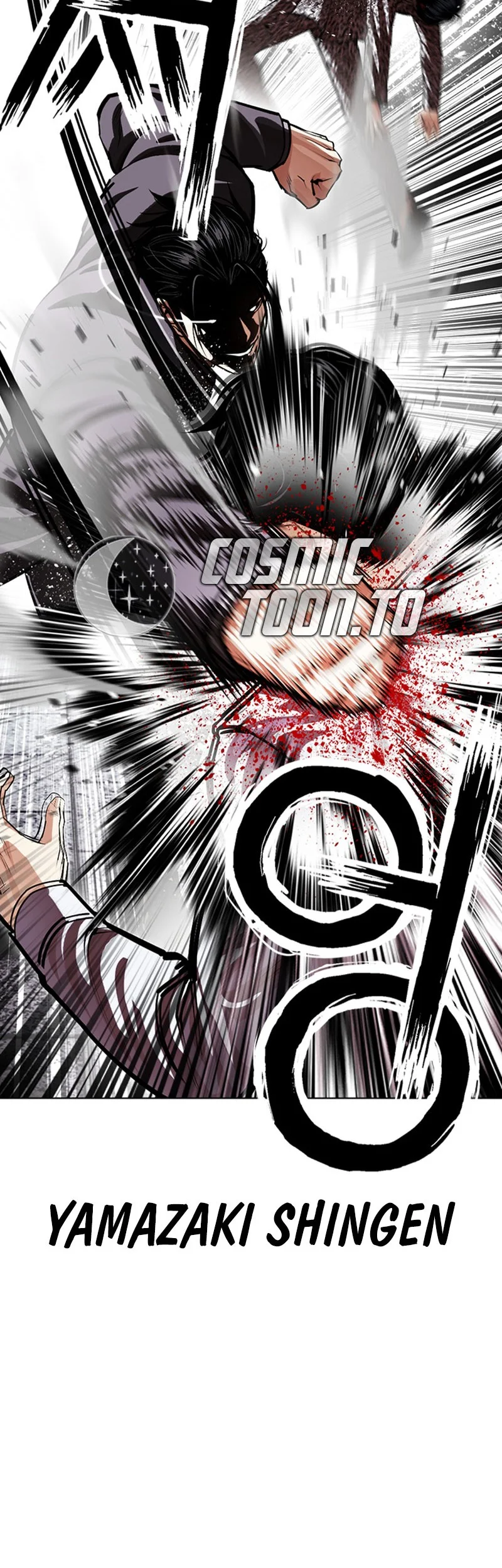 Lookism Chapter 625 - halaman 23