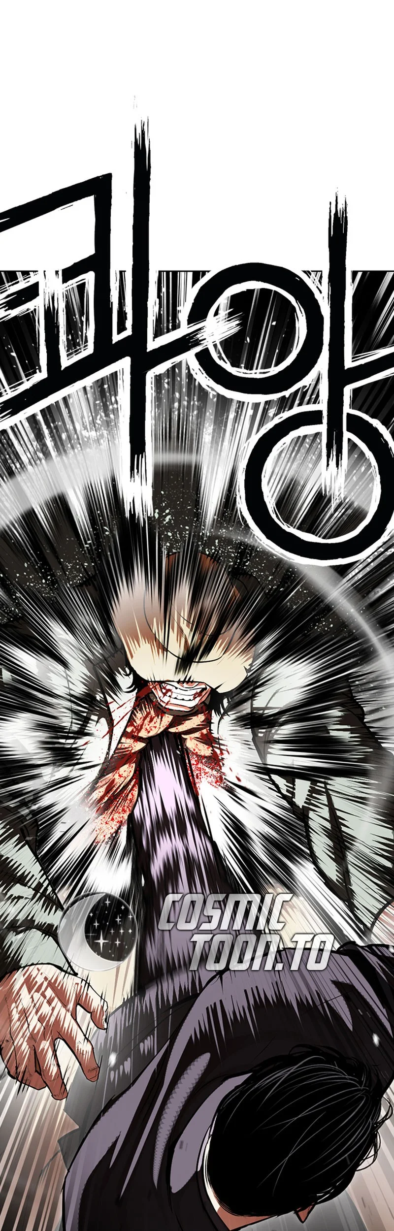 Lookism Chapter 625 - halaman 24
