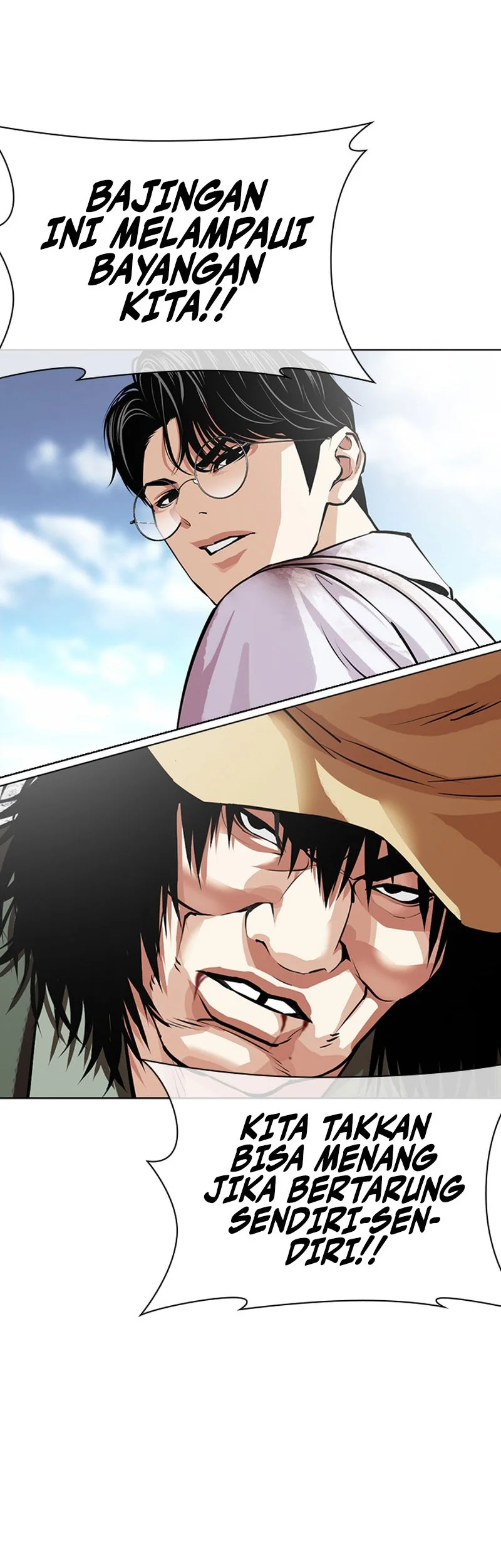 Lookism Chapter 625 - halaman 29