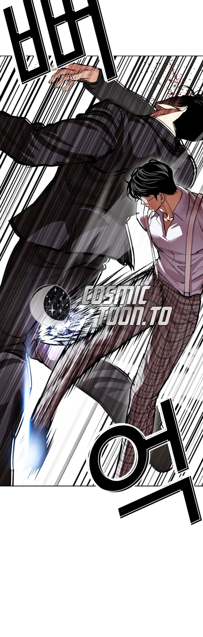 Lookism Chapter 625 - halaman 34