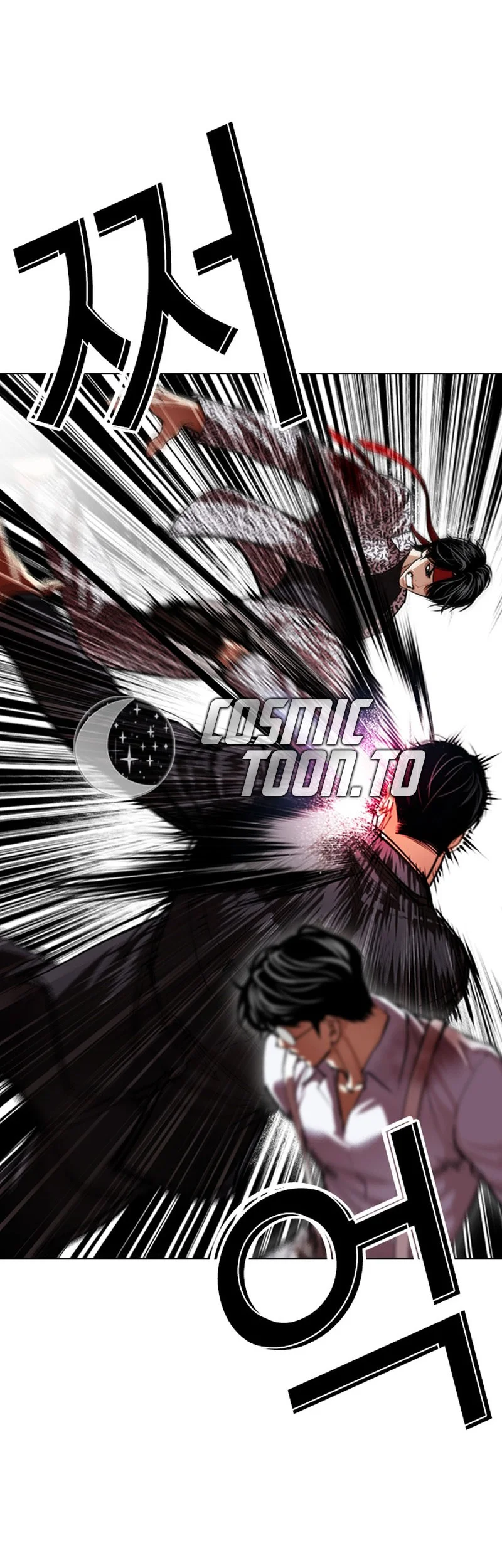 Lookism Chapter 625 - halaman 35