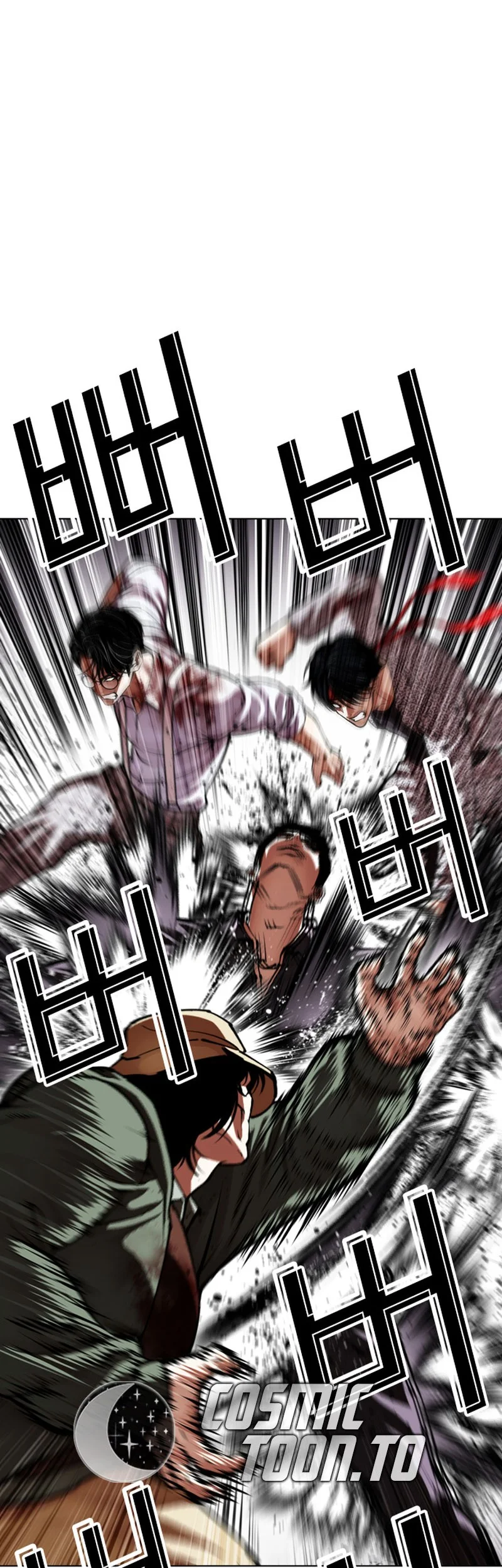 Lookism Chapter 625 - halaman 47
