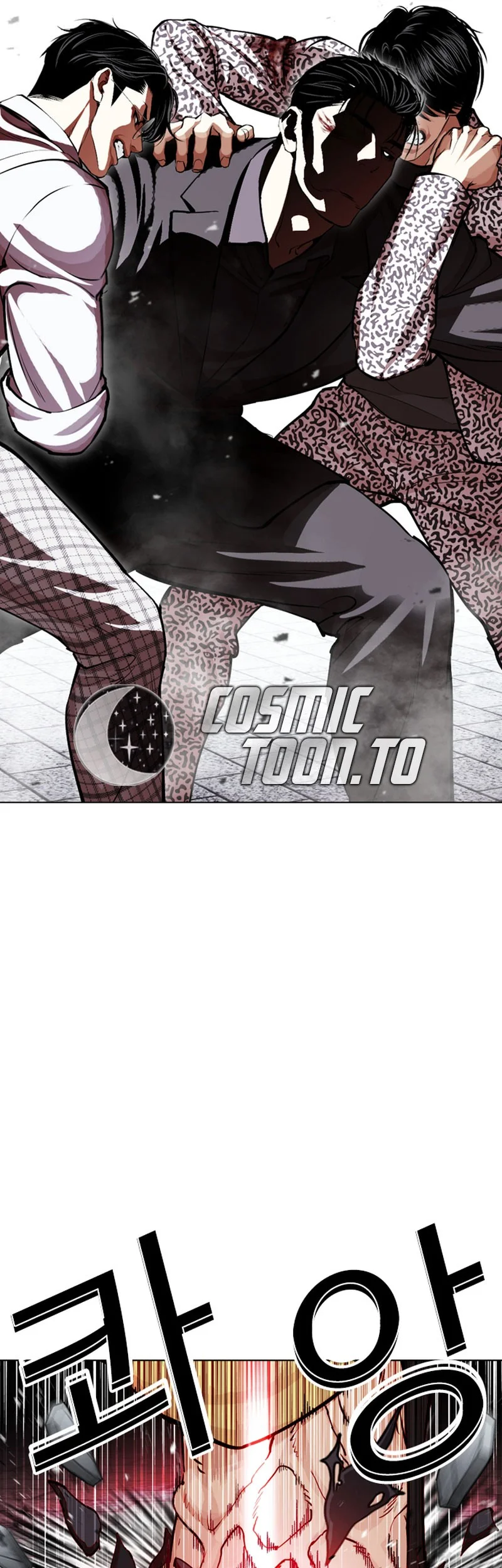 Lookism Chapter 625 - halaman 50