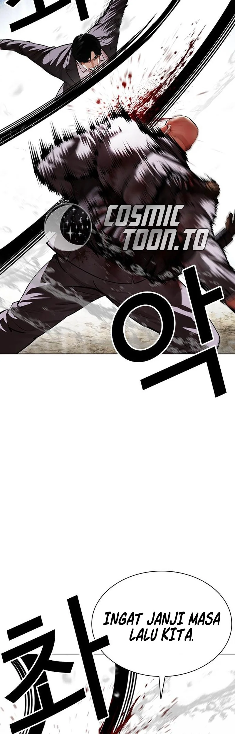 Lookism Chapter 627 - halaman 56