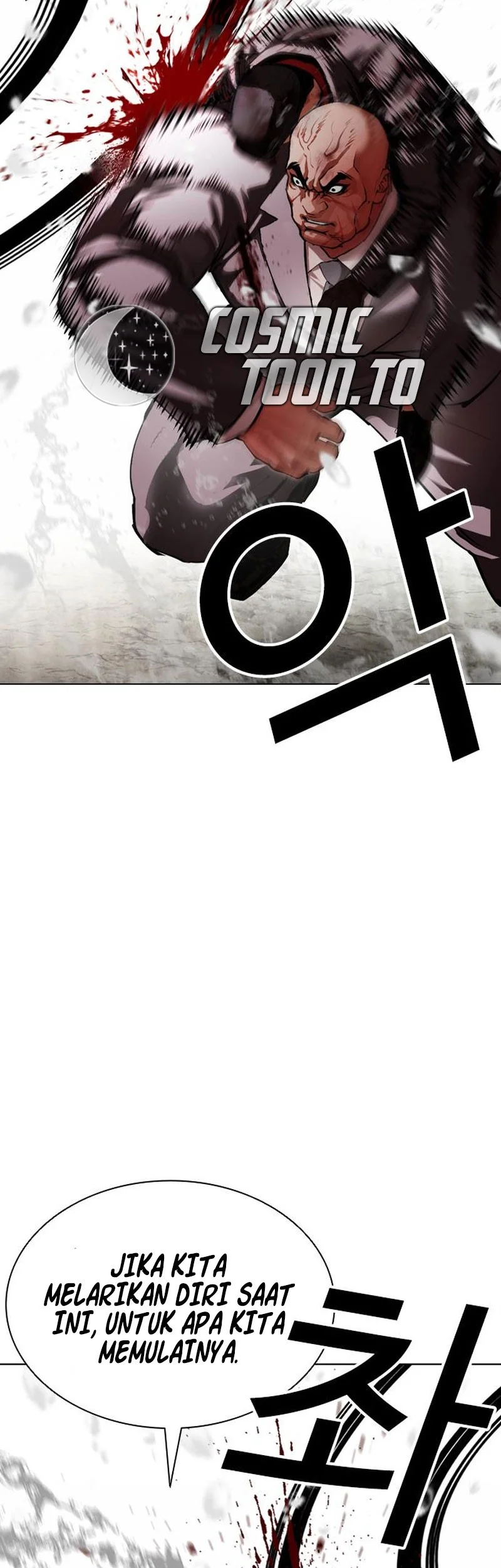 Lookism Chapter 627 - halaman 57