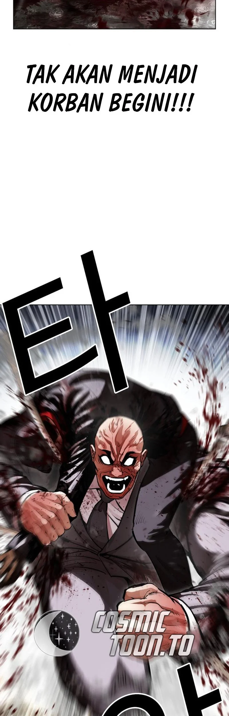 Lookism Chapter 627 - halaman 64