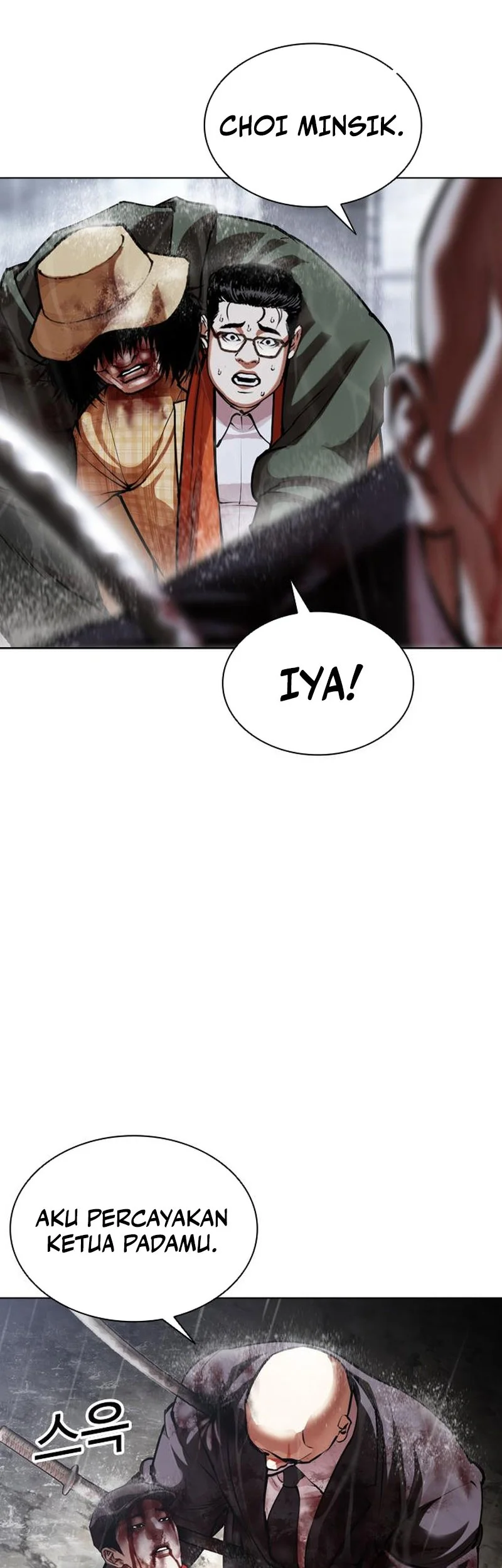 Lookism Chapter 627 - halaman 68