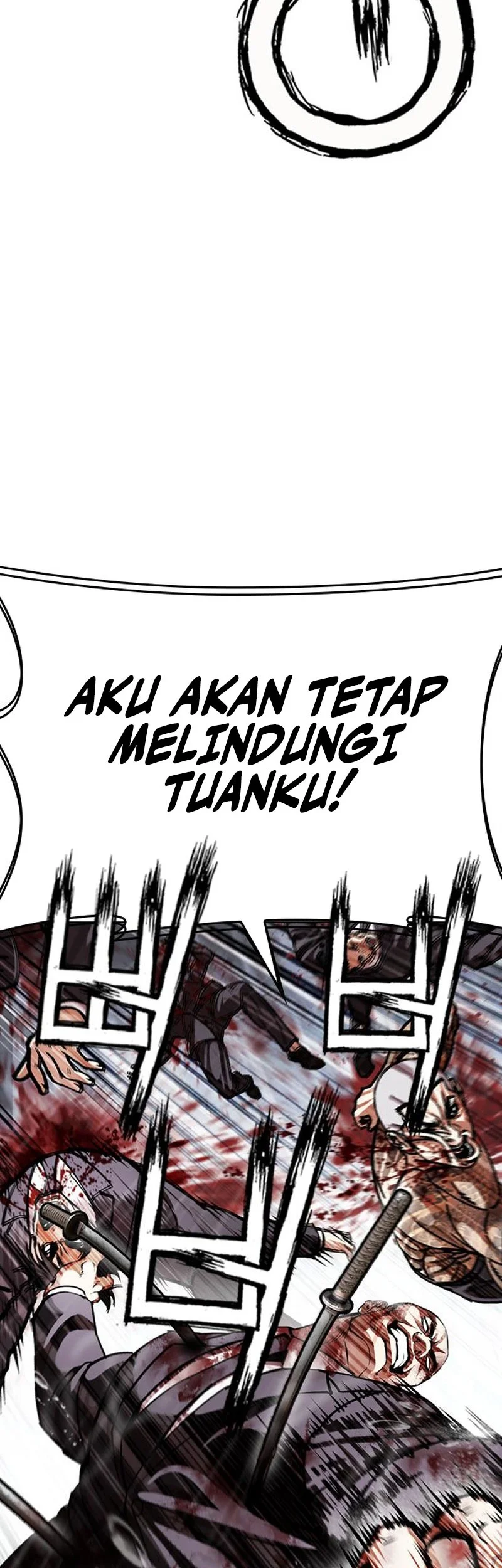 Lookism Chapter 627 - halaman 80