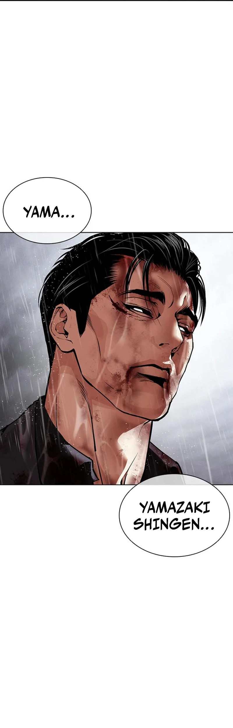 Lookism Chapter 627 - halaman 3