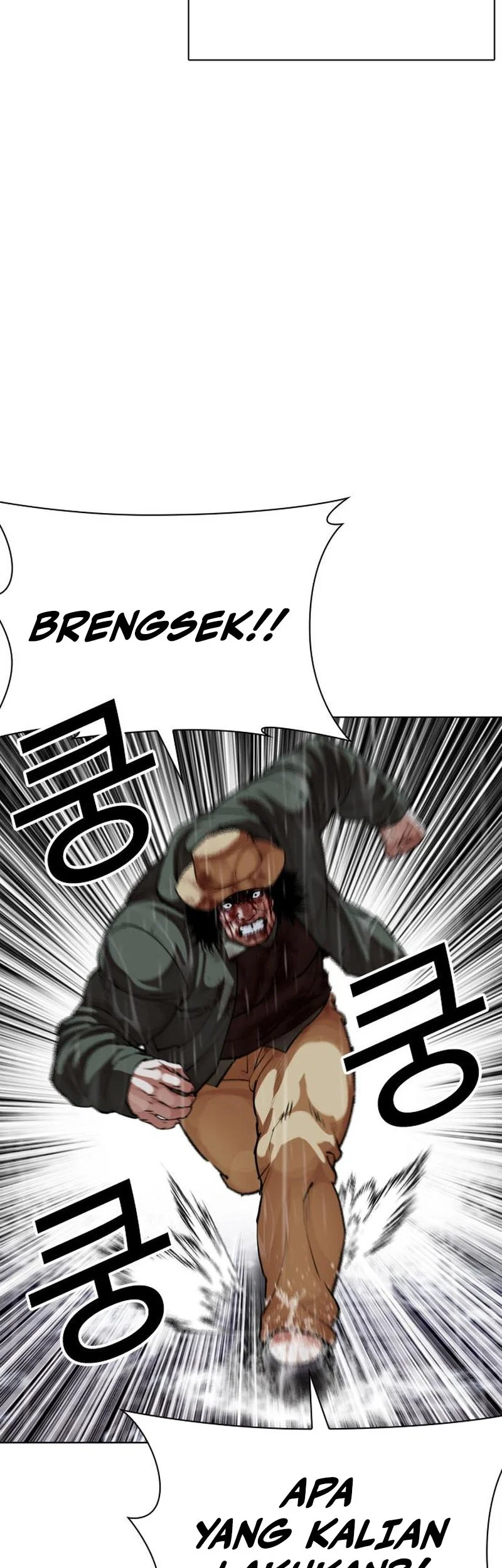 Lookism Chapter 627 - halaman 16