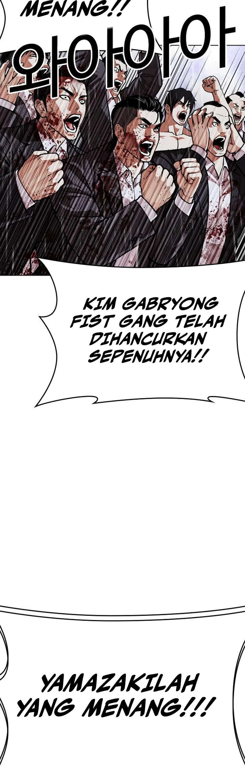 Lookism Chapter 627 - halaman 23