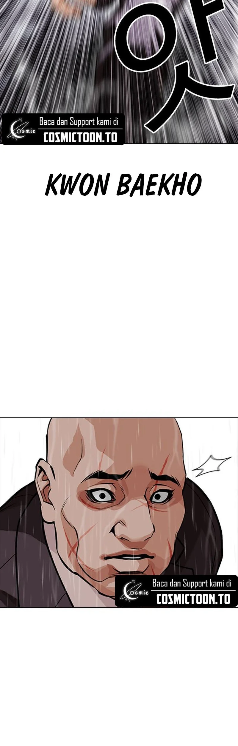 Lookism Chapter 627 - halaman 30