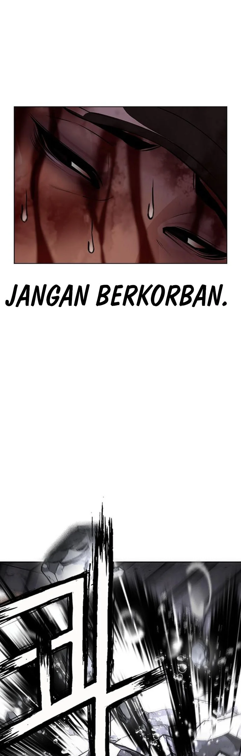 Lookism Chapter 627 - halaman 45
