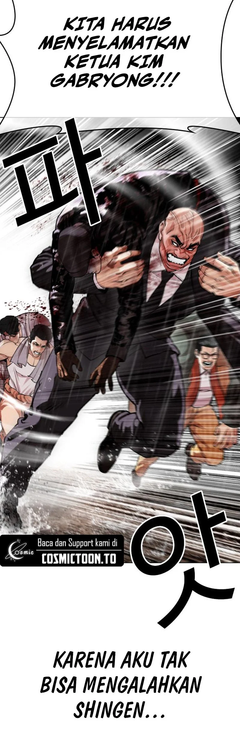 Lookism Chapter 627 - halaman 48