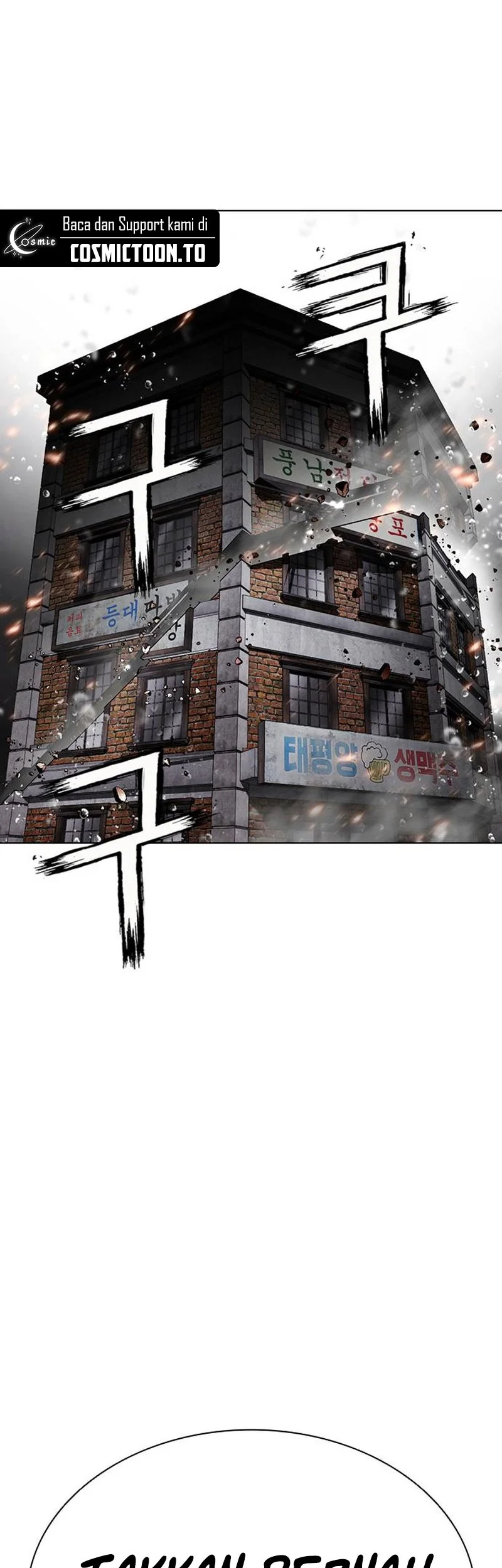 Lookism Chapter 628 - halaman 56