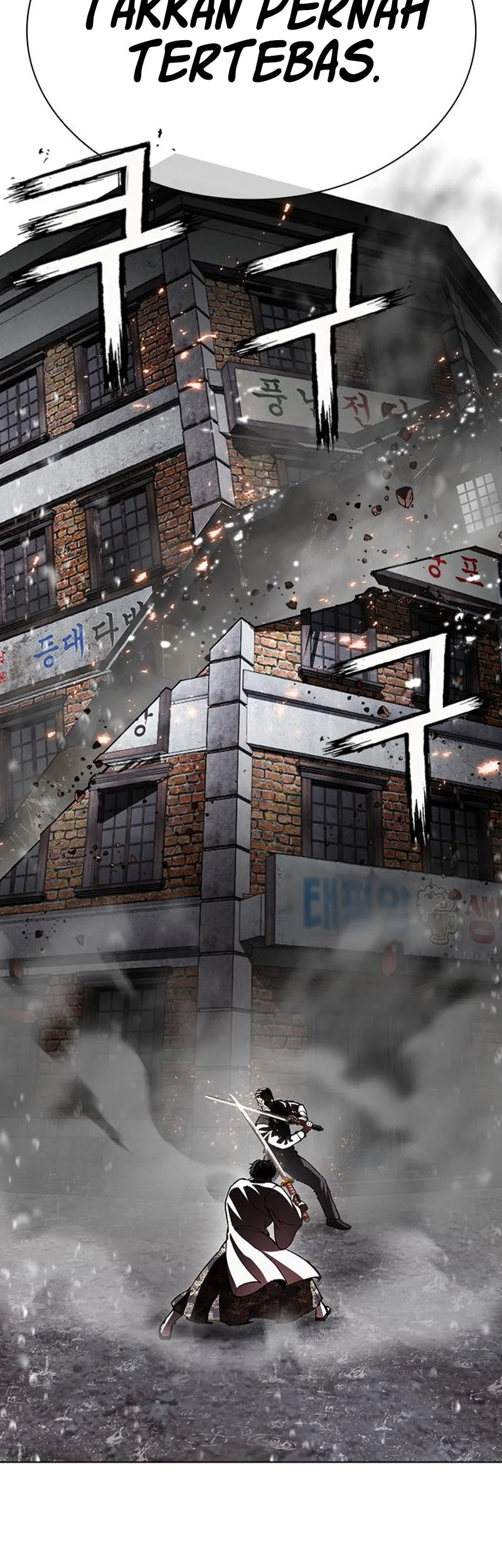 Lookism Chapter 628 - halaman 57
