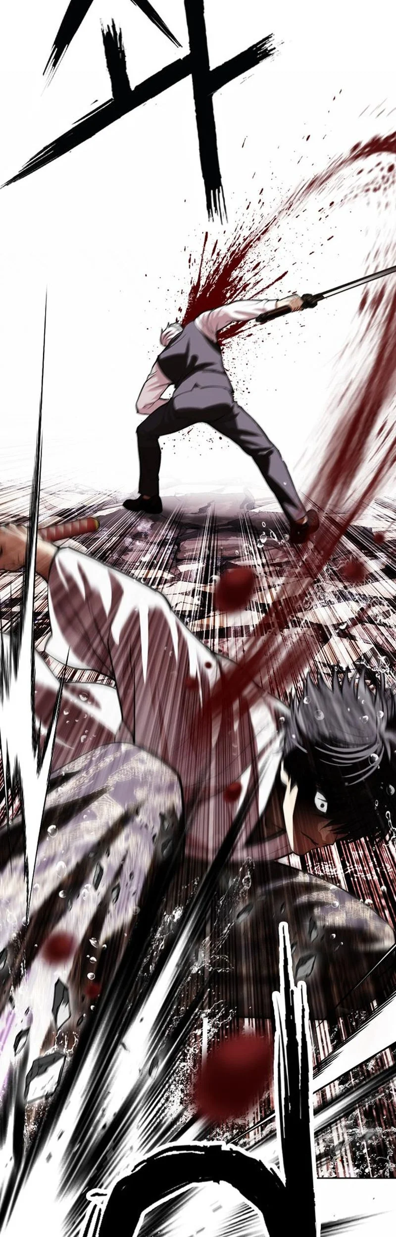 Lookism Chapter 628 - halaman 68