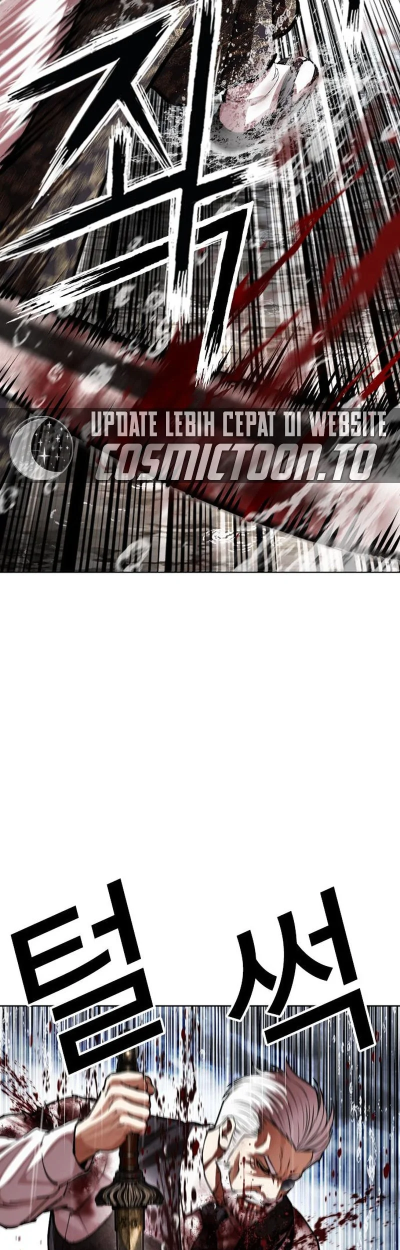 Lookism Chapter 628 - halaman 73