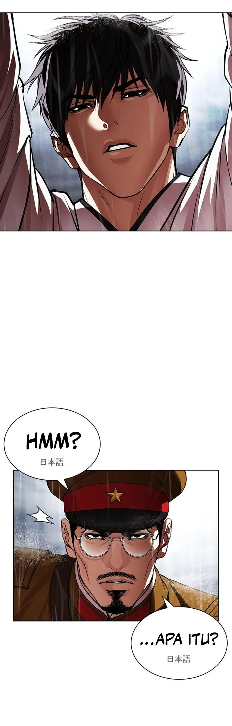 Lookism Chapter 628 - halaman 76