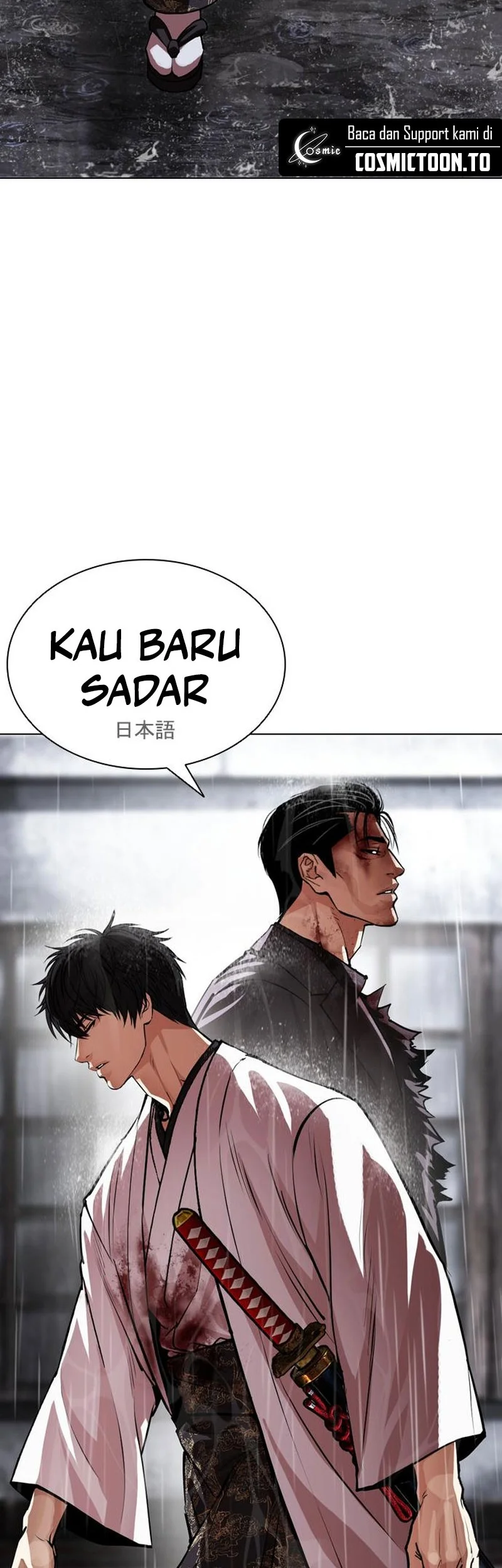 Lookism Chapter 628 - halaman 79