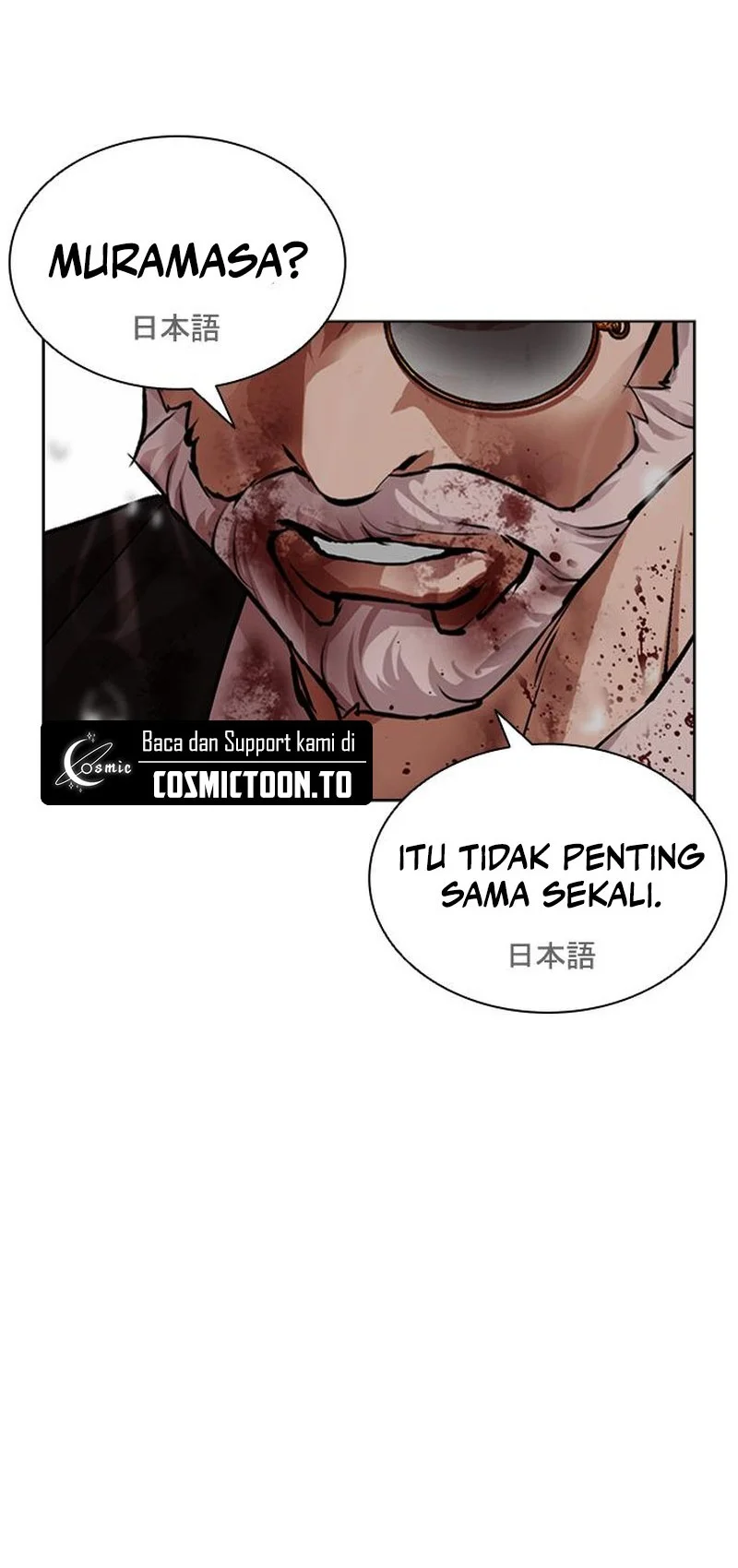 Lookism Chapter 628 - halaman 89