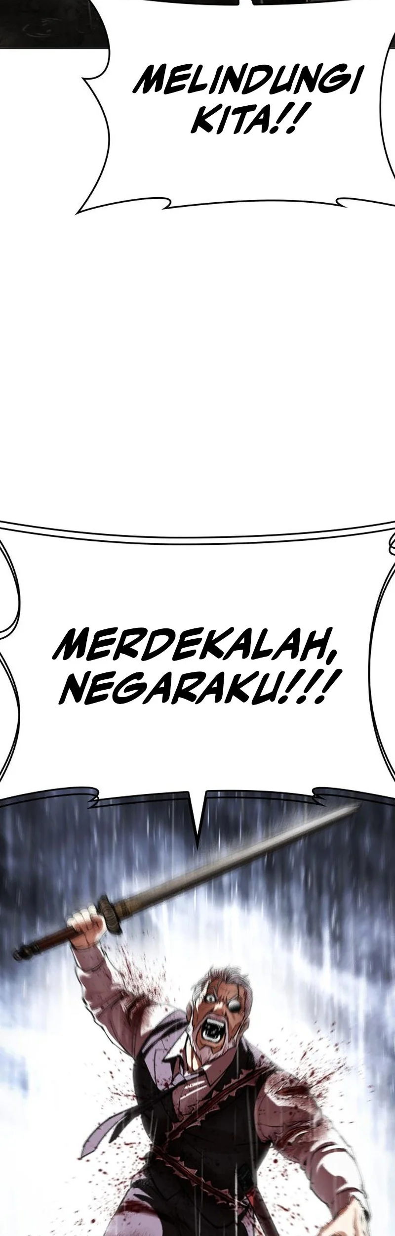Lookism Chapter 628 - halaman 93