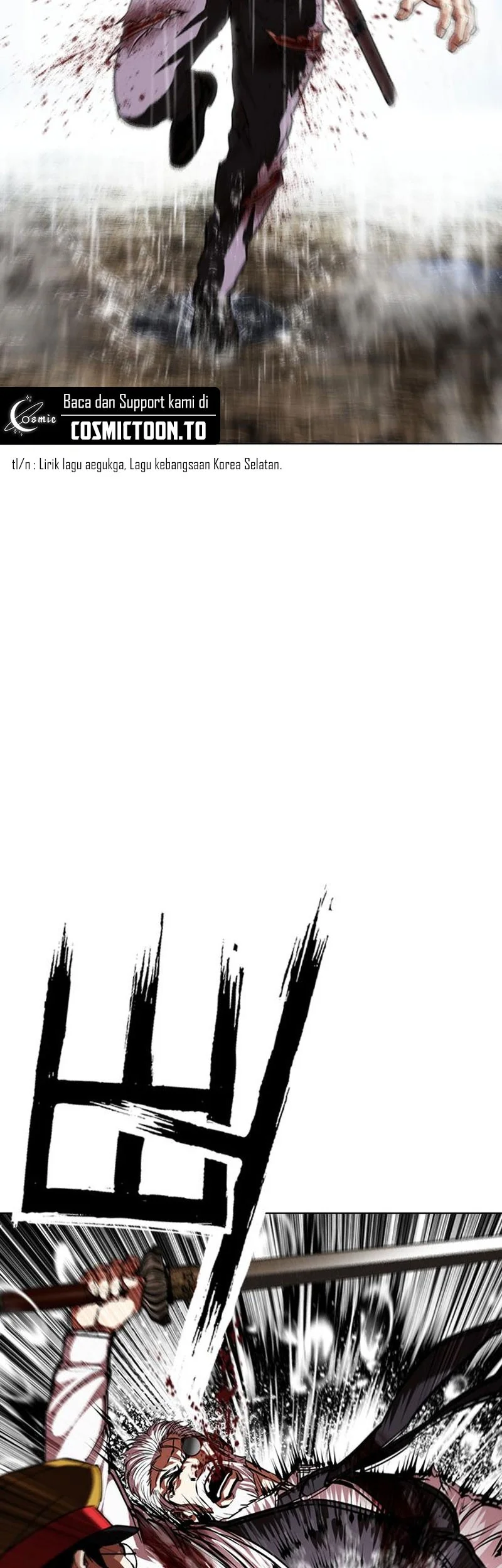 Lookism Chapter 628 - halaman 94
