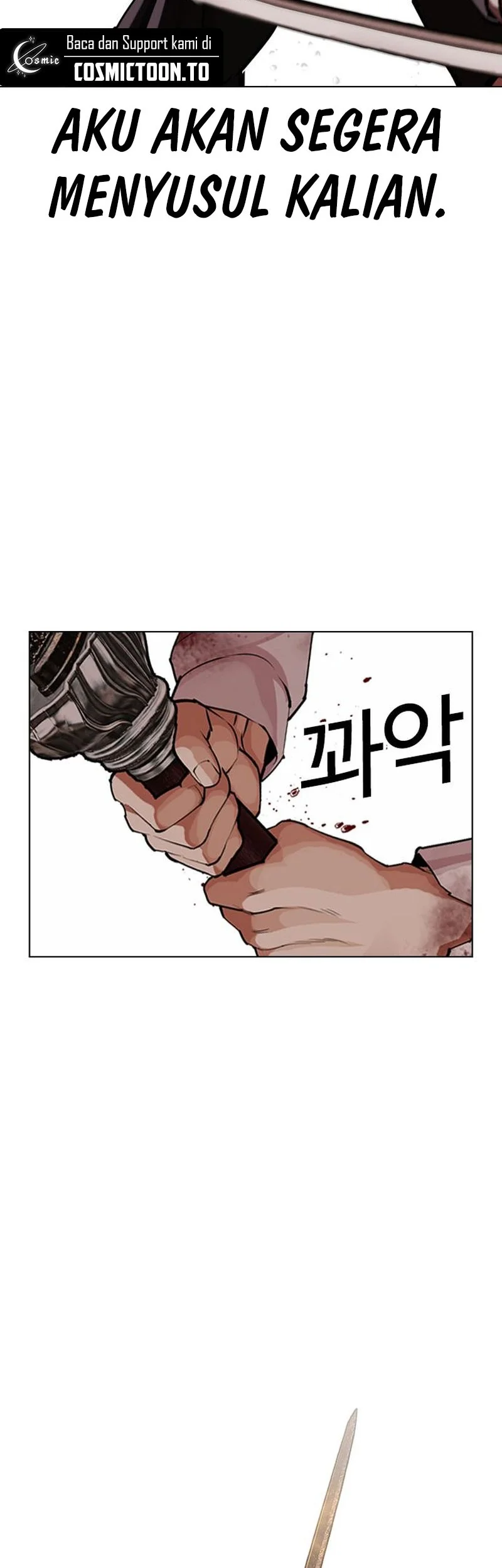 Lookism Chapter 628 - halaman 99