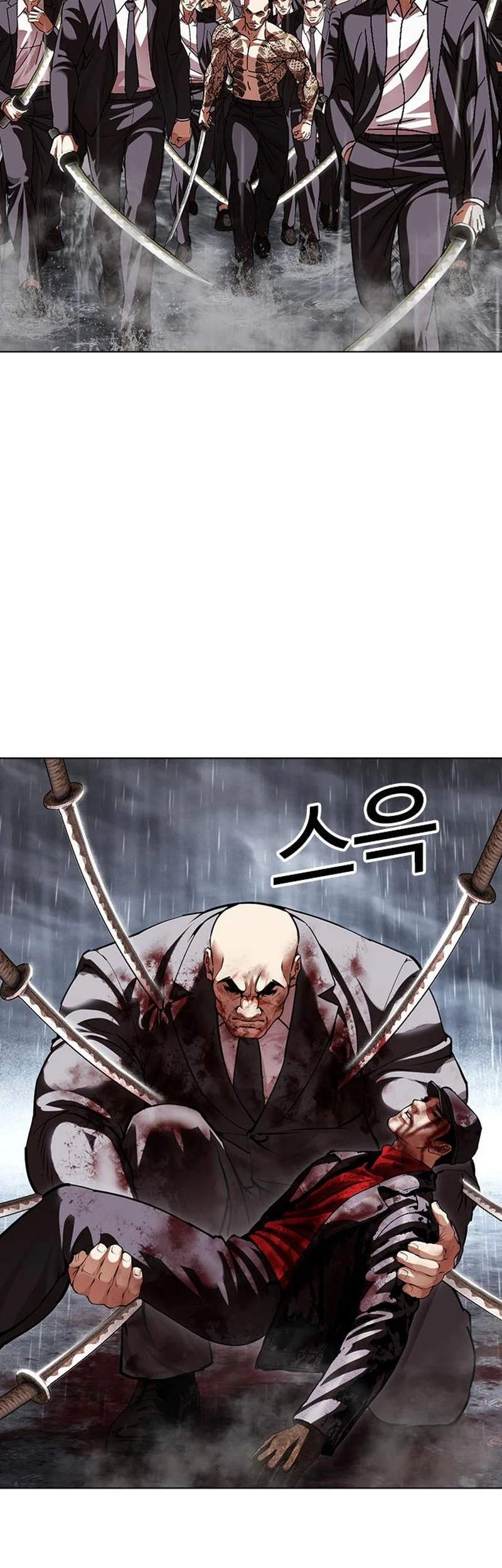 Lookism Chapter 628 - halaman 110
