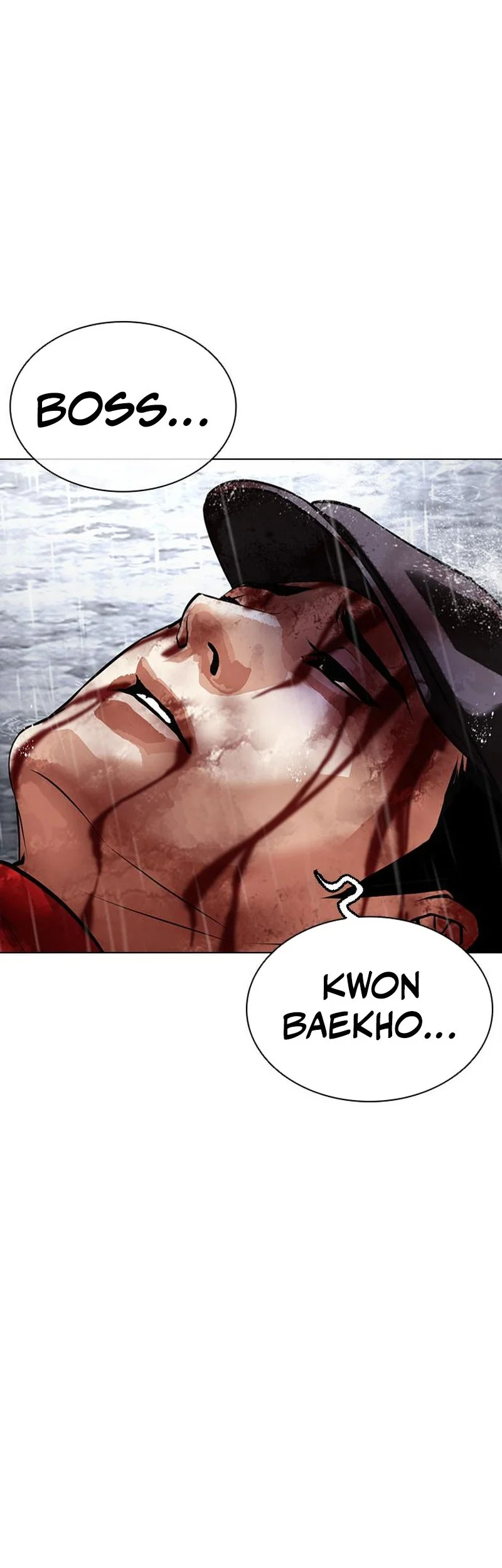 Lookism Chapter 628 - halaman 111