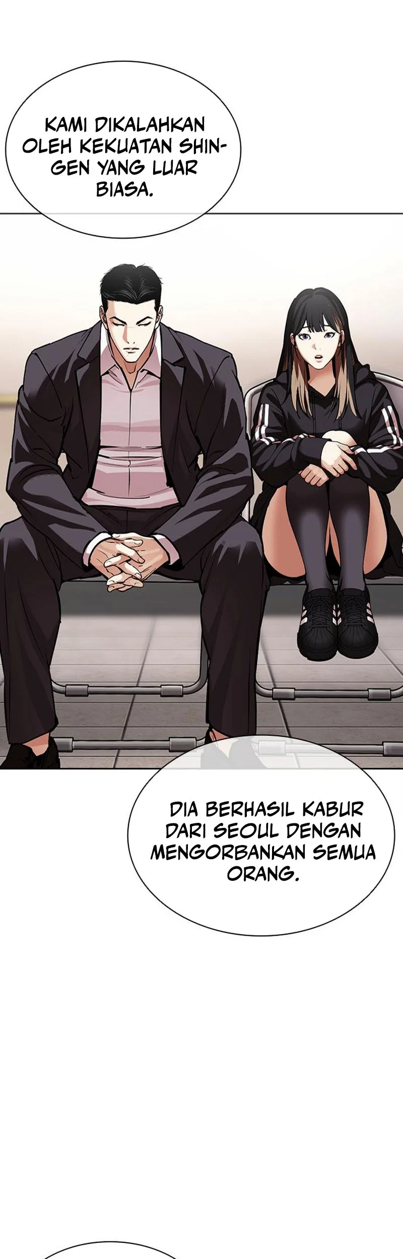 Lookism Chapter 628 - halaman 121