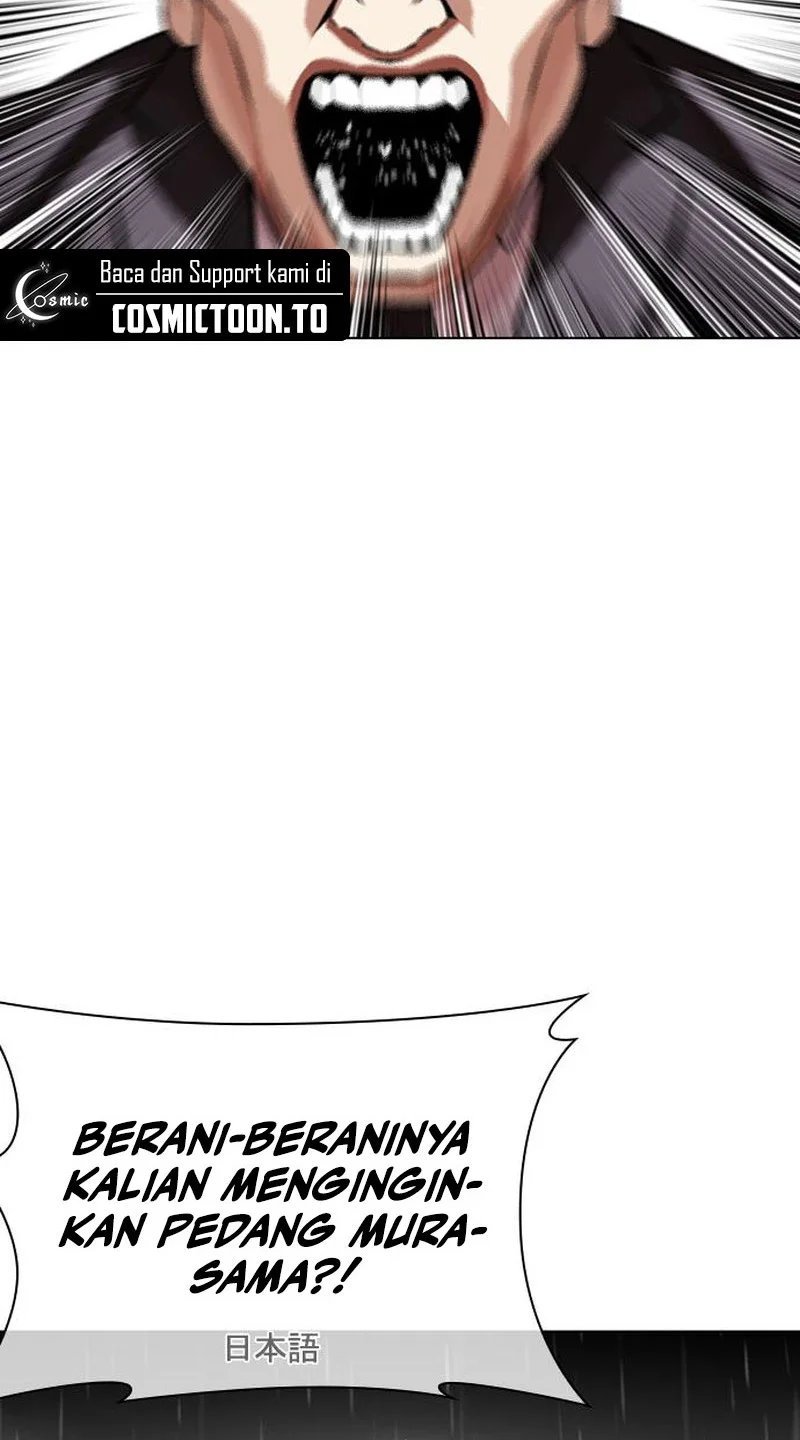 Lookism Chapter 628 - halaman 12
