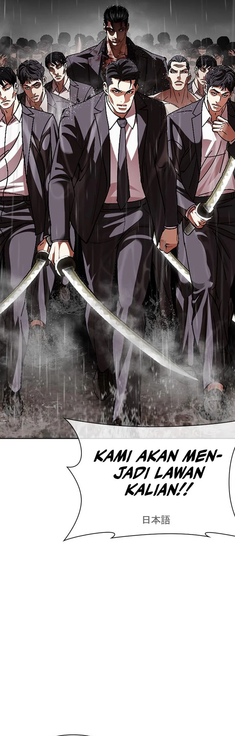Lookism Chapter 628 - halaman 13
