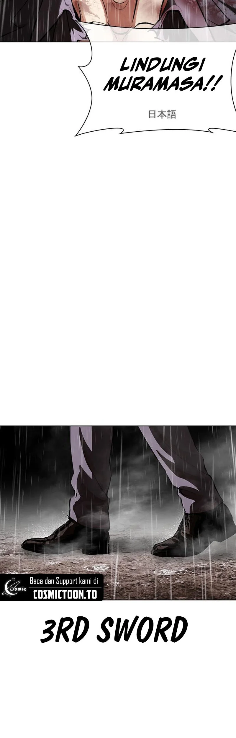 Lookism Chapter 628 - halaman 17