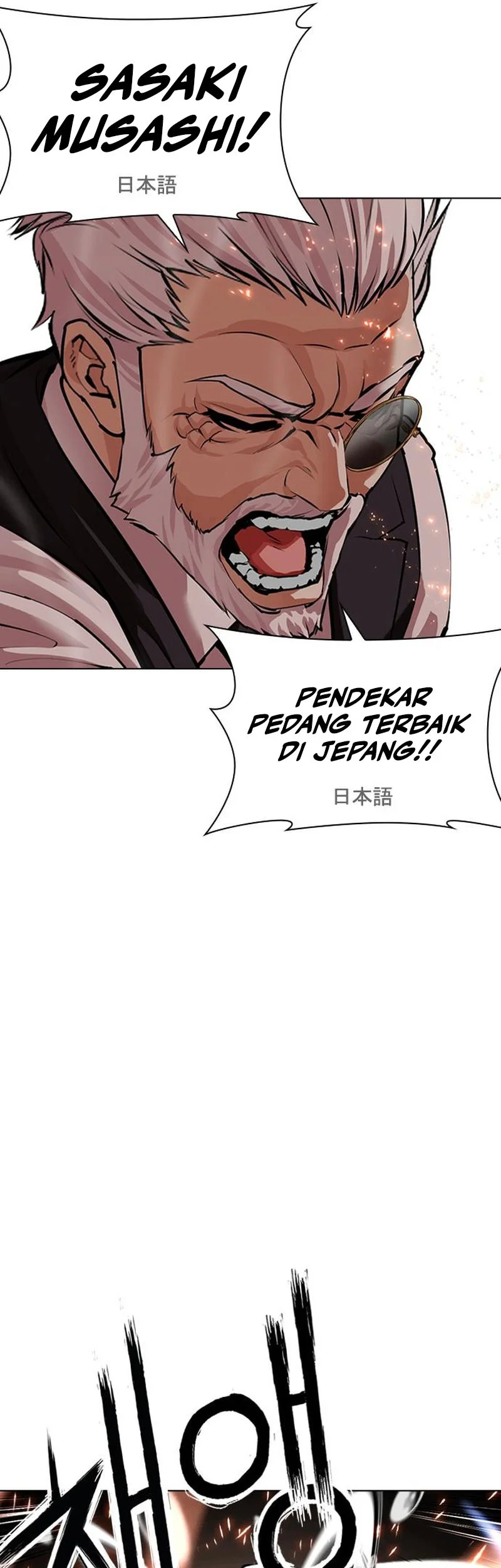 Lookism Chapter 628 - halaman 25