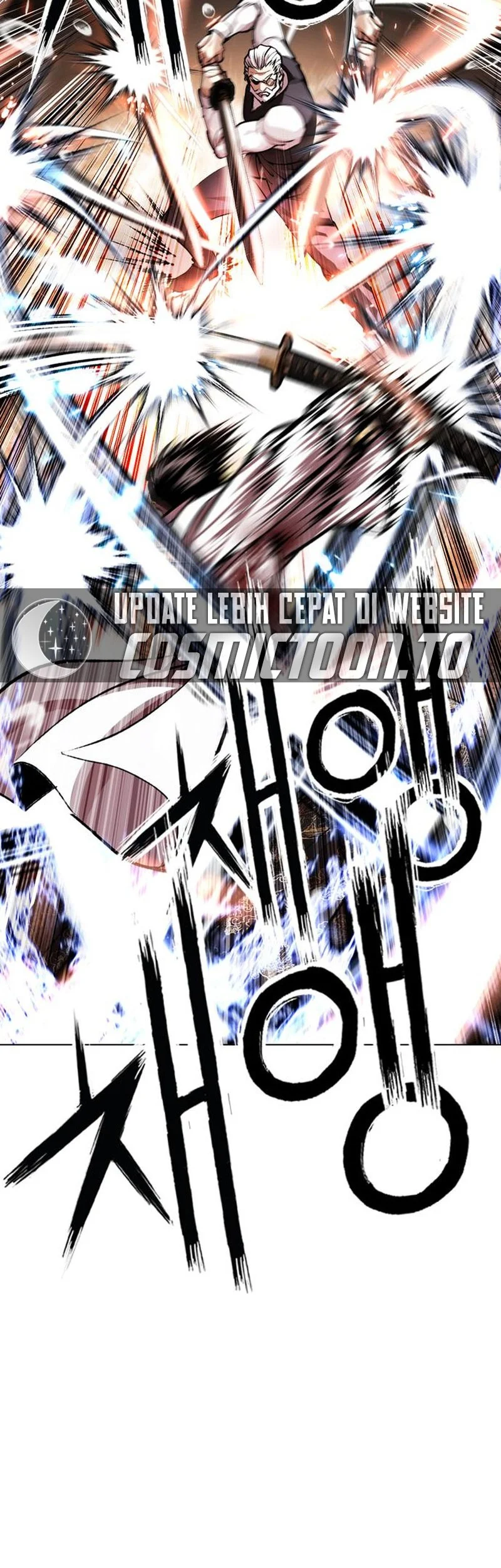 Lookism Chapter 628 - halaman 26