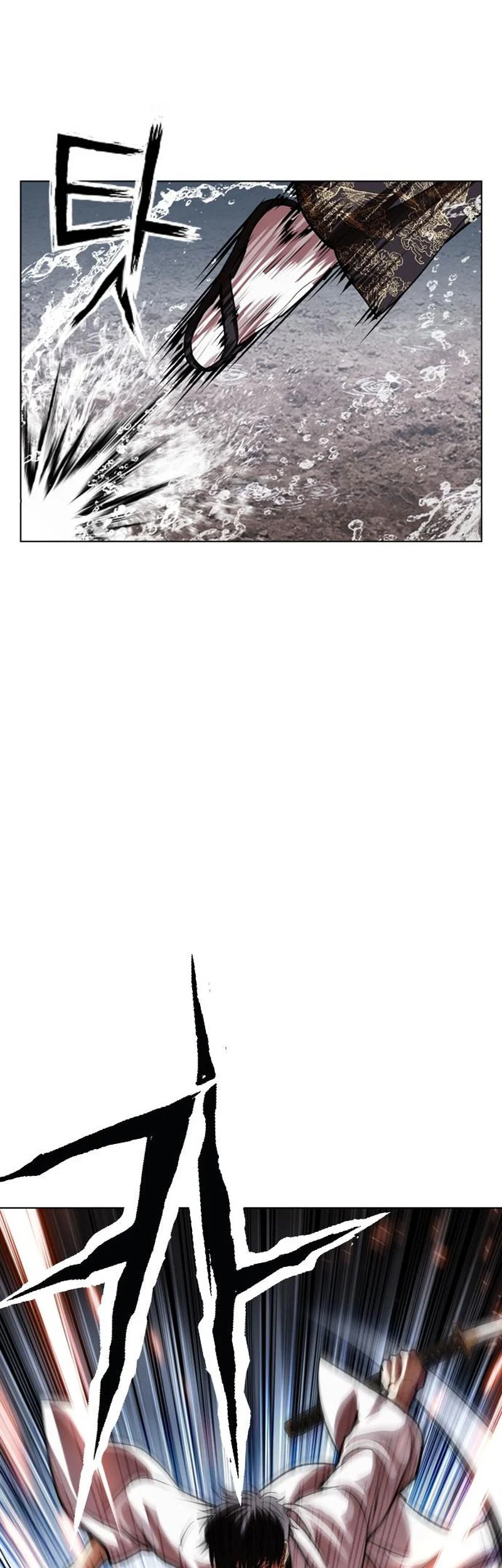 Lookism Chapter 628 - halaman 27