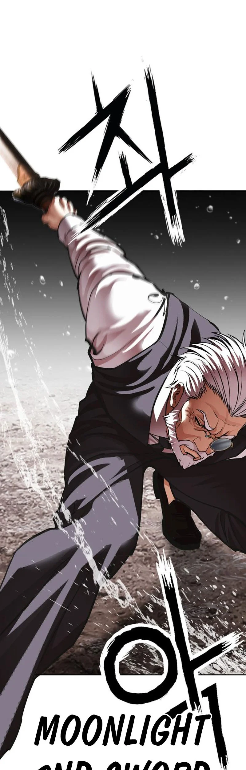 Lookism Chapter 628 - halaman 34