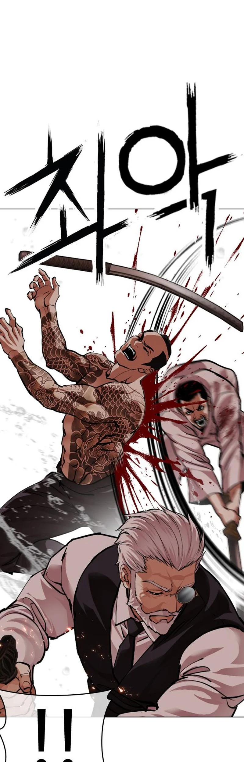 Lookism Chapter 628 - halaman 38