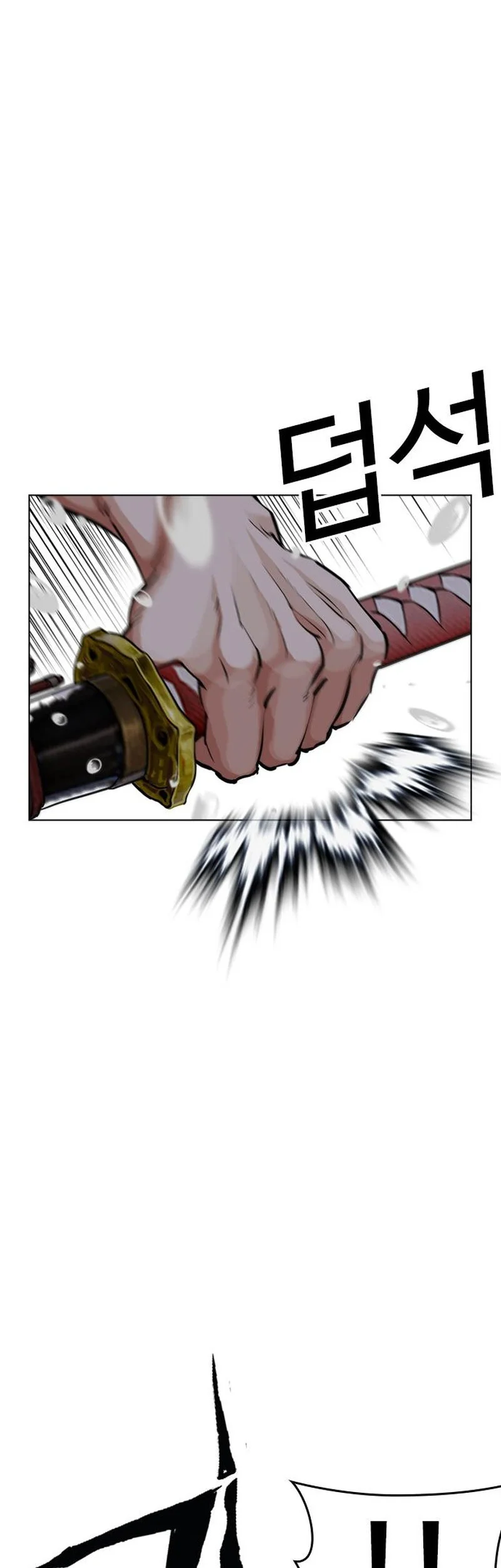 Lookism Chapter 628 - halaman 46