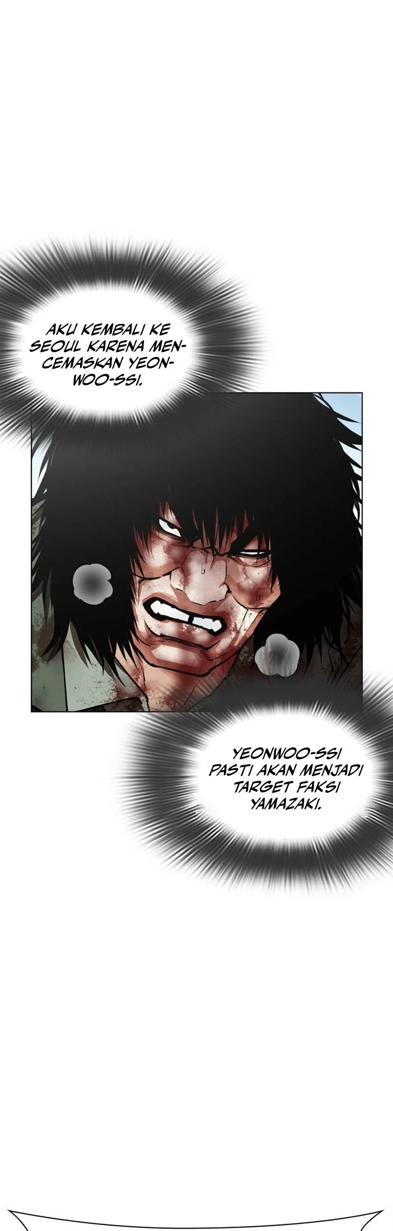 Lookism Chapter 629 - halaman 56