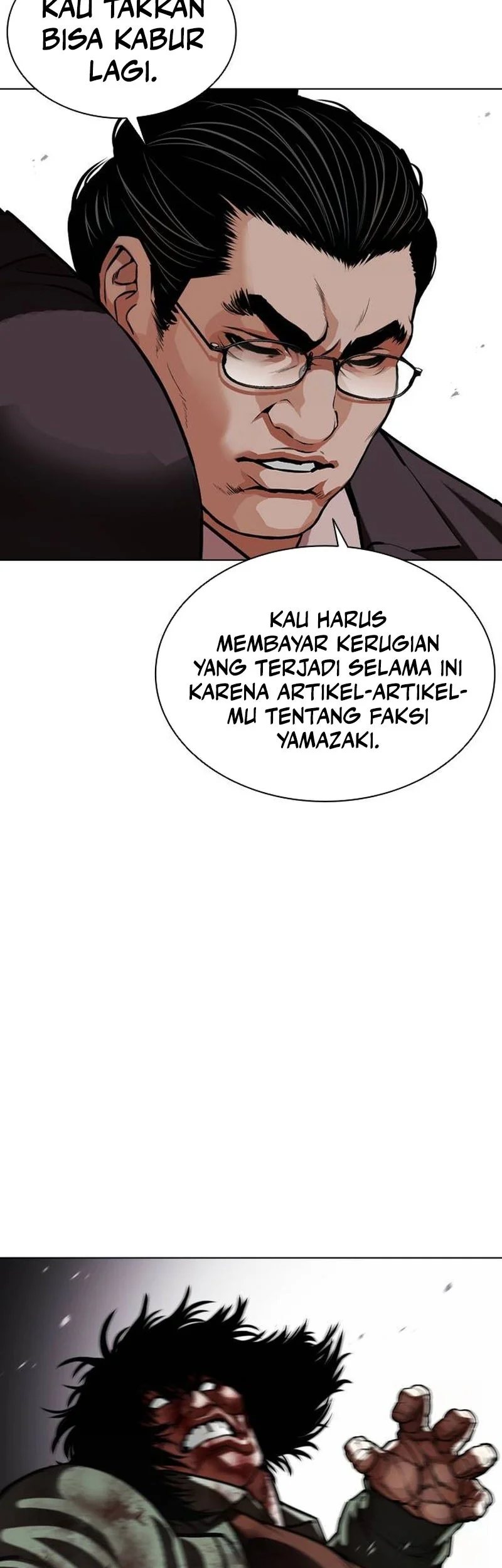 Lookism Chapter 629 - halaman 58