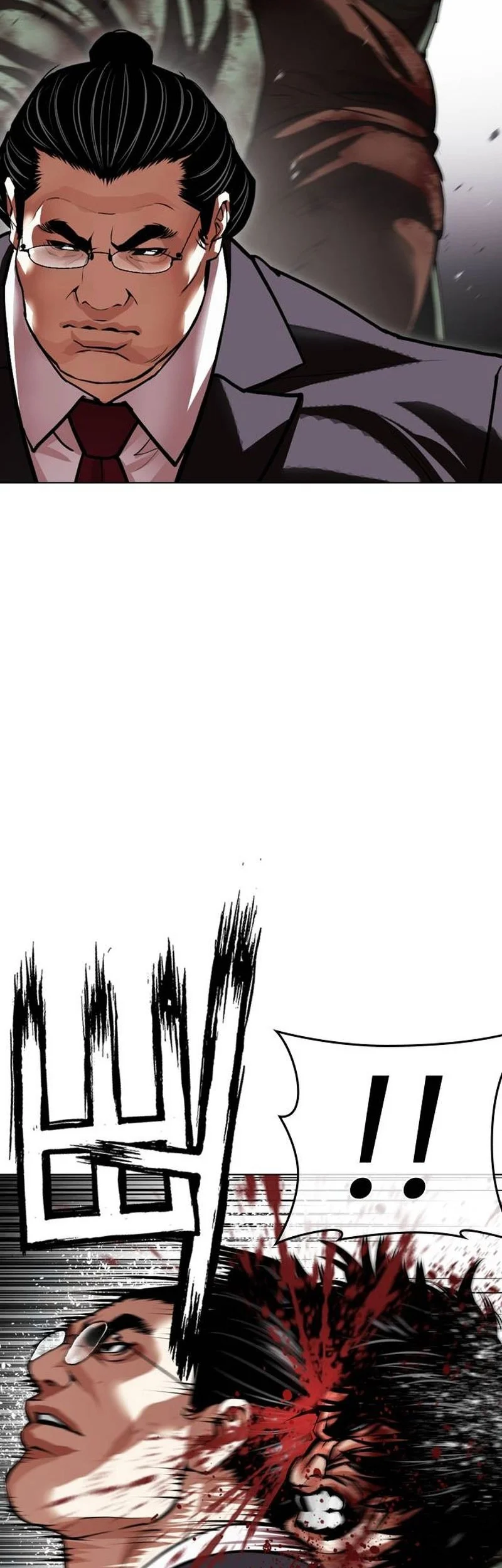 Lookism Chapter 629 - halaman 59