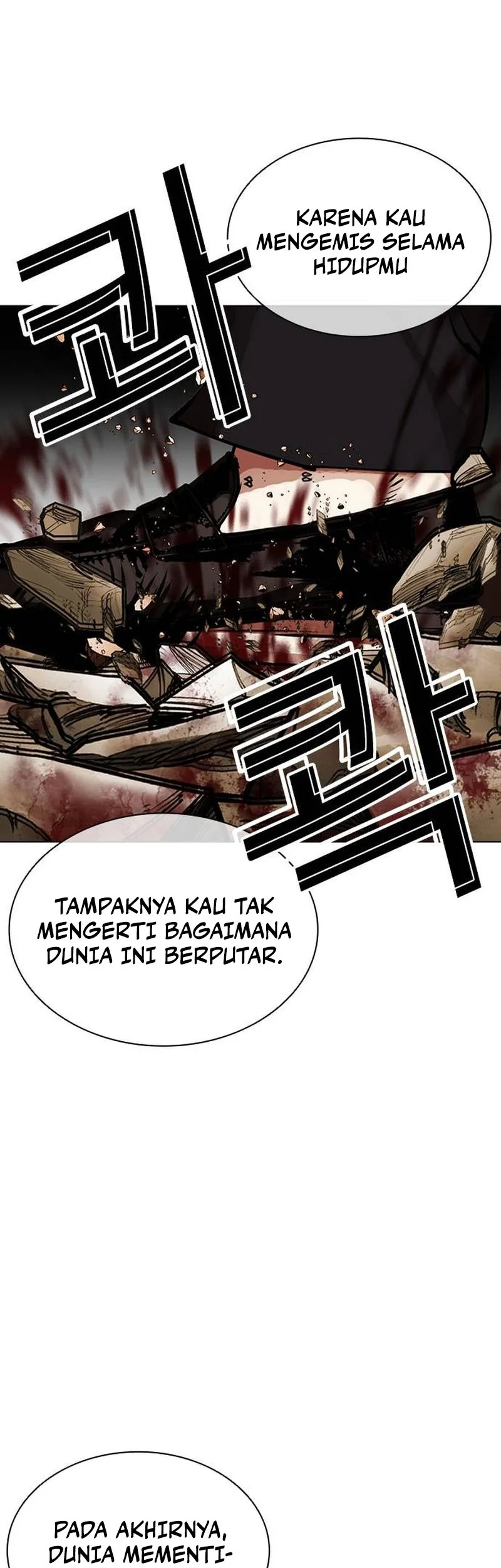 Lookism Chapter 629 - halaman 69