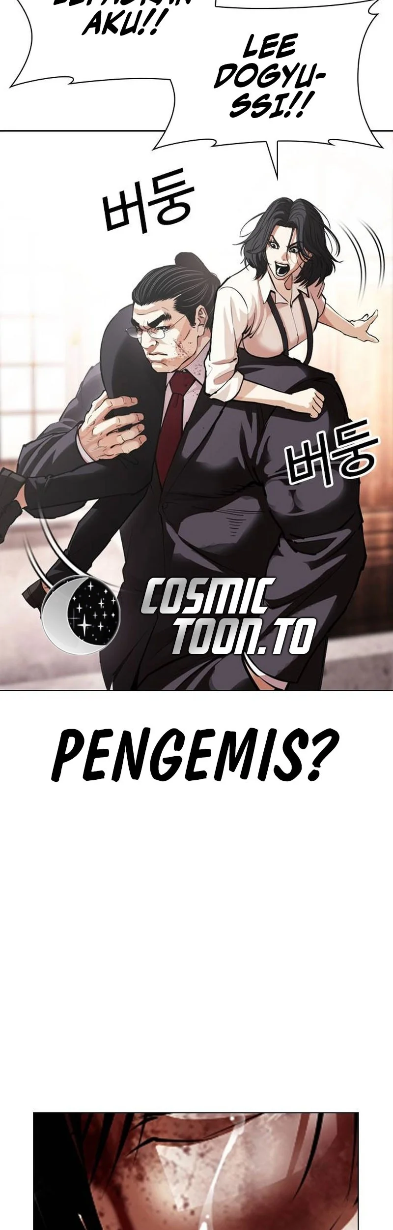 Lookism Chapter 629 - halaman 72