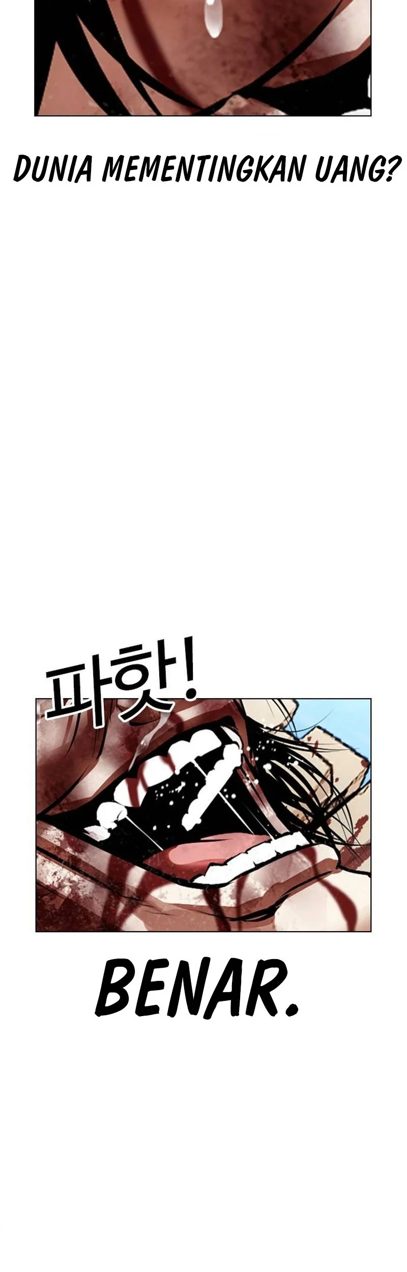 Lookism Chapter 629 - halaman 73