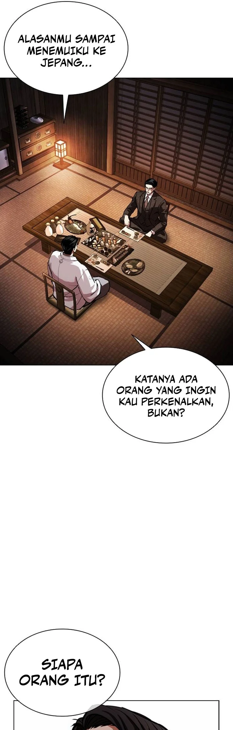 Lookism Chapter 629 - halaman 92
